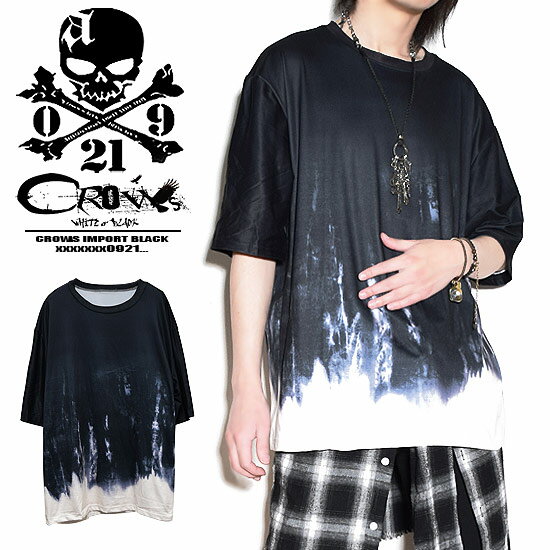 楽天クローズCROWS-WHITEorBLACK-Tシャツ メンズ モード系 Tシャツ メンズ V系 メンズ Tシャツ メンズ ロング丈 Tシャツ メンズ 総柄 ムラ柄 インク インナー 十字架 クロス 大きいサイズ 送料無料 2022 夏 春 新作 ホスト V系 ヴィジュアル系 ファッション 個性的 衣装 韓国 alcw