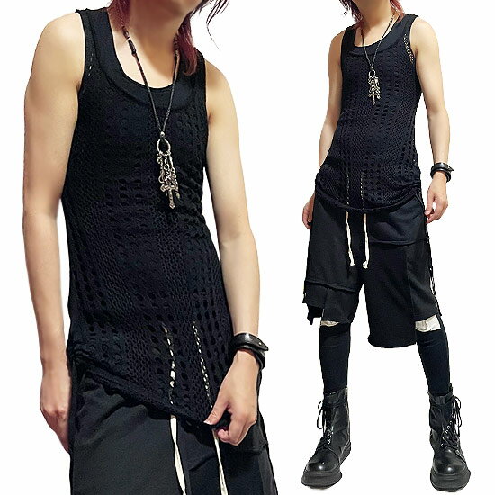 モード系 タンクトップ メンズ V系 タンクトップ レディース メッシュ タンクトップ レースアップ シースルー スピンドル メンズ Tシャツ メンズ ロング丈 タンク 大きいサイズ 夏 春 新作 ホスト Y2K ヴィジュアル系 ファッション 個性的 衣装 韓国 ファッション alcw