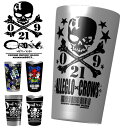 タンブラー メンズ 保温 保冷 ステンレスタンブラー 450ml モード系 メンズ V系 alcw スカル ドクロ ロゴ エンブレム 犬 ワンコ オシャレ 派手...