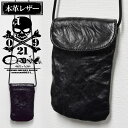 スマホバッグ メンズ ショルダーバッグ メンズ モード系 バッグ レザー 本皮 牛革 ミニバッグ 送料無料 BAG V系 ヴィジュアル系 ファッション バッグ 原宿系 バッグ ビター系 BITTER系 BAG 男 鞄 30代 40代 大人 ブラック 黒 レディース ユニセックス alcw