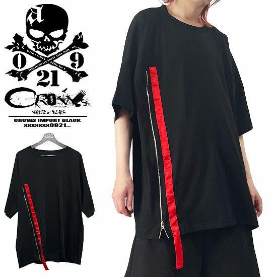 Tシャツ メンズ モード系 Tシャツ メンズ V系 カットソー メンズ ビッグTシャツ メンズ 大きいサイズ Tシャツ メンズ バイカラー ライン ジッパー Y2K ファッション 送料無料 2024 夏 春 新作 ホスト V系 ヴィジュアル系 ファッション 個性的 衣装 韓国 ファッション alcw