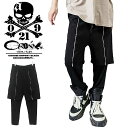 ジョガーパンツ メンズ モード系 レギンスパンツ メンズ Y2K ファッション 一体型 パンツ 2段 切替 変形 V系 ショートパンツ ハーフパンツ Y2K ヴィジュアル系 ファッション スカート男子