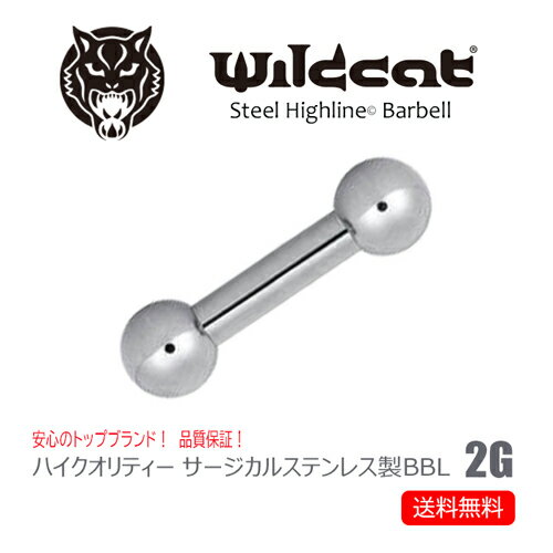 ボディピアス ストレートバーベル Barbell 2G バーベル サージカルステンレス 316L インターナリー イヤーロブ ヘリックス コンク タン ニップル Wildcat ワイルドキャット