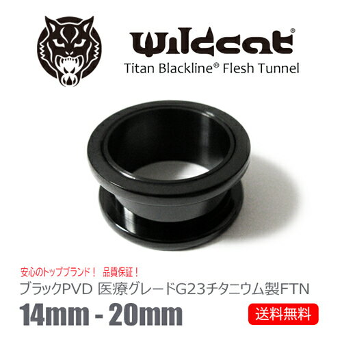 ܥǥԥ եåȥͥ  14mm 16mm 18mm 20mm  ֥å Flesh Tunnel black ȥ...