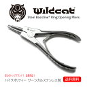 {fBsAX AM[ I[vjOvC[  pc[ {[N[W[O ZOgO {[E T[WJXeX Stainless steel 316L pliers Wildcat ChLbg