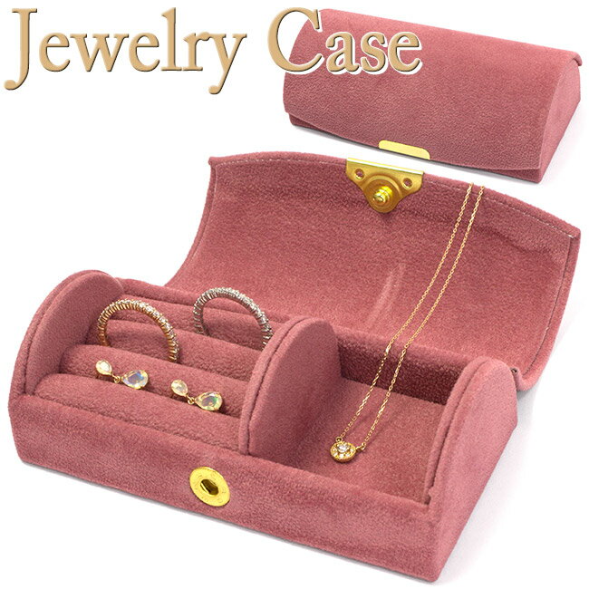 ジュエリーケース ミニ ベロア トラベラー かまぼこ型 ピンク JEWELRY CASE BOX ジュエリーボックス 宝石箱 旅行 小型 携帯用 アクセサリーケース 送料 2個まで220円 3個300円 3980円以上購入で送料無料