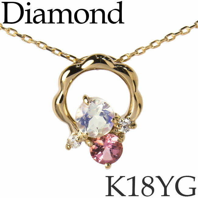��������� �ԥ󥯥ȥ�ޥ�� �ࡼ�󥹥ȡ��� �ͥå��쥹 K18��������������� ���åȥ������������� K18YG 18KYG 18�� ������ [kh][2025-04B]