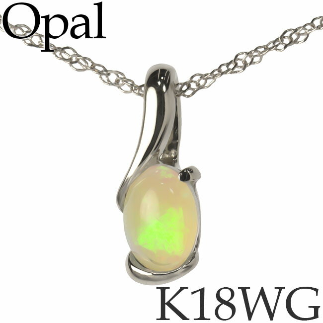 オパールネックレスK18ホワイトゴ...