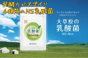 curemart:10001619のサンプル画像3