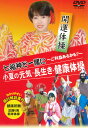 curemart:10002037のサンプル画像2