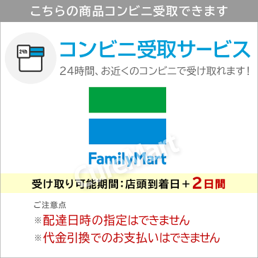 コットンフランネル ◆10枚+1枚おまけ 計11枚セット◆【送料無料】(ネル生地 無漂白 コットン生地 綿100% ヒマシ油パック ひまし油パック 湿布 アーユルヴェーダ ホリスティック)