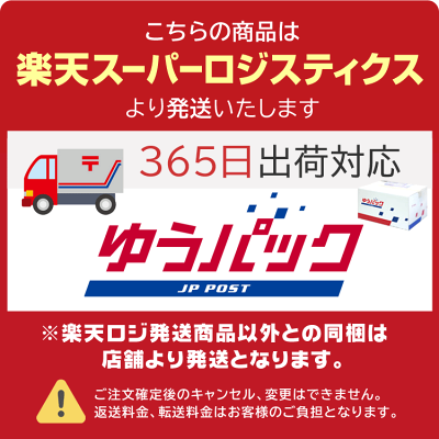 ロングフィット BBクリーム 35g UVファンデーション SPF50+ PA++++ 無香料 日本製 EVERYYOU ドウシシャ【楽天ロジ発送 送料無料】※旧クリスチャンモード Lキープ マット 毛穴レス仕上げ リキッド ファンデーション オールインワン 化粧下地 UVカット 日焼け止め エブリユー - Image 2