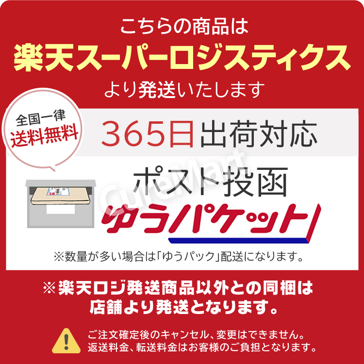 SUTENAI ステナイ シリコンストロー[ホワイト] 3本セット【楽天ロジ発送 送料無料】ストロー エコ 捨てないストロー ステナイ ストロー sutenai ストロー 洗える 繰り返し使える シリコン マイストロー 繰り返し 耐熱 白 2