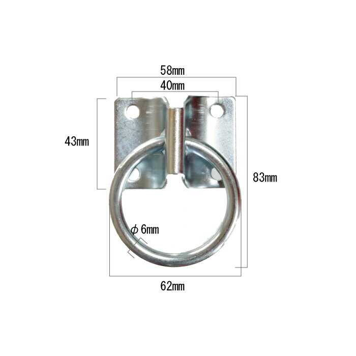 ハンモック 取り付け金具 セット2【60mm木ネジ8本付 電動ドリルで簡単取付可能】 キュリアス ラシエスタ ハンモックライフ ほか全てのハンモックに対応通販格安セール情報 楽天 通販