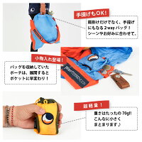【レビュー記載で10年保証】tickettothemoonecomarketbagチケットトゥザムーンエコマーケットバッグ