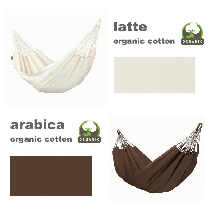 【あす楽対応】ハンモック シングル スターターセット LA SIESTA ラシエスタ 日本正規販売店 保証 【省スペース 1人用 新築 一晩寝れます リノベやグランピングにも】【ロープや金具がセットされているのですぐに使えます】 ラシェスタ 室内 キャンプ ブランド おしゃれ通販格安セール情報 楽天 通販