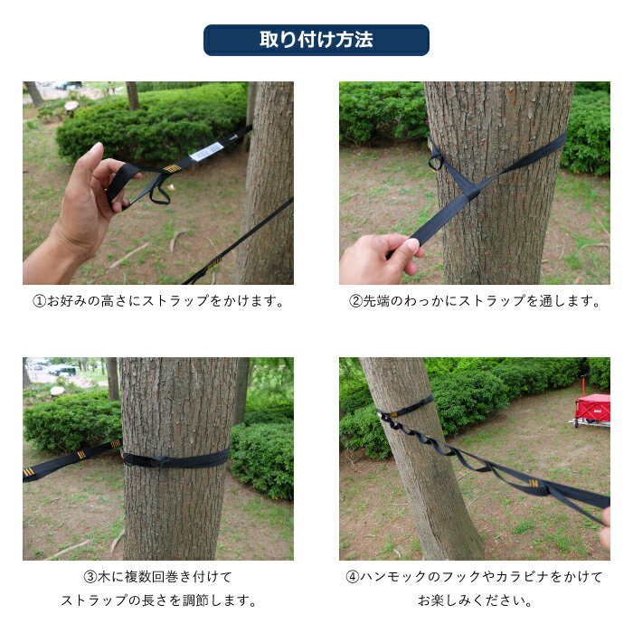 チケットトゥザムーン ムーンストラップ 【レビュー記載で10年保証】 ticket to the moon Moonstrap 取付は2分で完成します。通販格安セール情報 楽天 通販