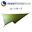 【あす楽対応】チケットトゥザムーン TMTARP ムーンター