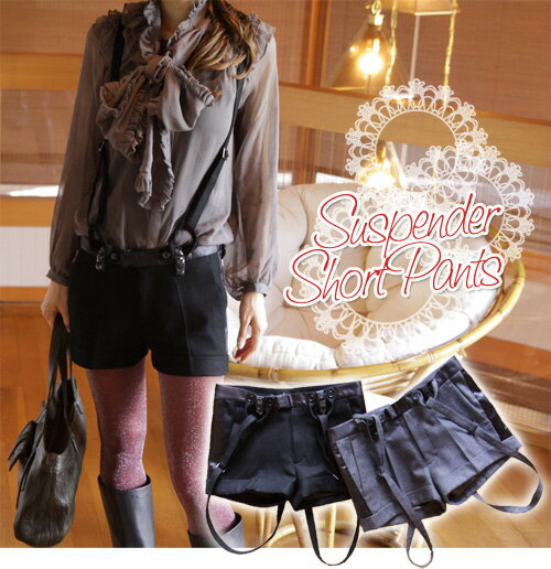☆詰め放題福袋チケット対象商品☆Adonisis アドニシス サスペンダー ショートパンツ 送料無料 レディース 9号 Mサイズ 骨格ウェーブ ボトムス サロペ...