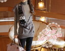 ☆詰め放題福袋チケット対象商品☆Adonisis アドニシス スパンコール ニット ベスト セーター 丸首 カットソー 2点セット 送料無料 レディース 9号 Mサイズ 骨格ナチュラル Vネック ファッション トップス 秋 冬 重ね着 ベスト