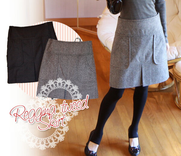 ☆詰め放題福袋チケット対象商品☆Adonisis アドニシス ツイード ボックスプリーツ ヒザ丈 スカート 送料無料 レディース 9号 Mサイズ 骨格ストレート...