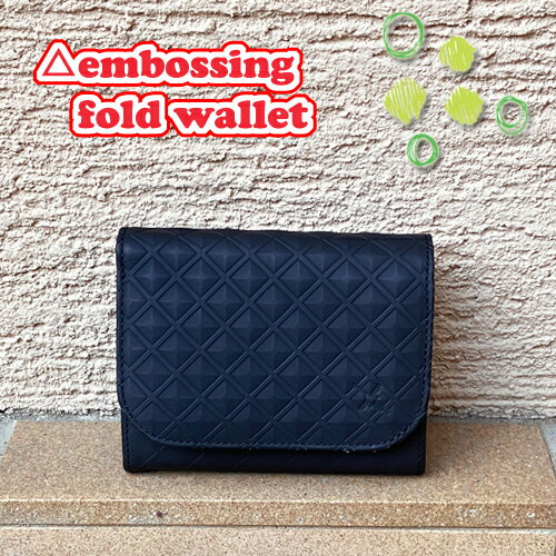 Ain Soph - ギフト包装無料 Ain Soph 2nd label ピラミッド型押し レザー 二つ折り財布 ブラック 黒 送料無料 レディース メンズ プレゼントに ブランド バレンタイン イタリア製牛革 かっこいい おしゃれ モノグラム 男性 アインソフ 小銭入れ コインケース かわいい