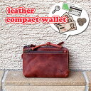 ギフト包装無料 AinSoph アインソフ ファスナー コンパクト ウォレット 送料無料 ポーチ プレゼントに レディース メンズ 財布 ブランド コンパクト ...