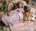 【2BUY35%OFF対象商品】Ain Soph アインソフ ドット パンチングレザー ボストンバッグ【送料無料】(返品交換ギフト包装不可)ハンドバッグ ブラン...