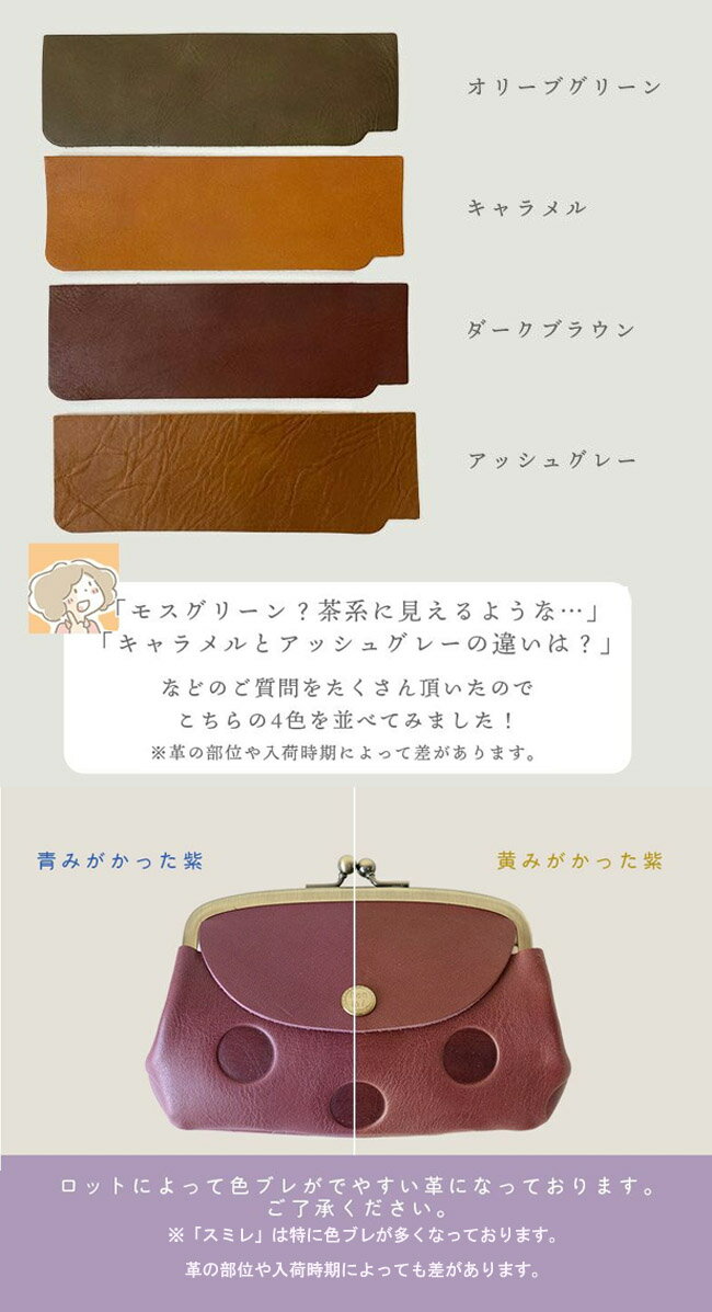ギフト包装無料 Kanmi. カンミ キャンディ ミニウォレット 二つ折り財布 レディース 女性 かわいい 革製 レザー 日本製 メイドインジャパン ミニ財布 水玉 ドット 小さい財布 コンパクト サイフ プチプラ プレゼントに 母の日 ホワイトデー 誕生日 ブランド
