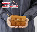 ギフト包装無料 Kanmi. カンミ キャンディ ミニウォレット 二つ折り財布 レディース 女性 かわいい 革製 レザー 日本製 メイドインジャパン ミニ財布 水玉 ドット 小さい財布 コンパクト サイフ プチプラ プレゼントに 母の日 ホワイトデー 誕生日 ブランド