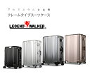 LEGEND WALKER アルミ合金 フレームタイプ スーツケース 63cm 3〜5泊 4輪 TSAロック TSロック【メーカー直送品・送料無料】メンズ レデ...