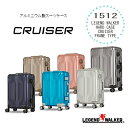 LEGEND WALKER HARD CASE CRUISER アルミニウム製 スーツケース 60cm 5〜7泊 4輪【メーカー直送品TS 送料無料 】 旅行 ...