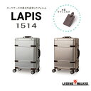 LEGEND WALKER HARD CASE トランク風 アルミニウム スーツケース 1514 LAPIS 1〜2泊 機内持込 8輪キャスター 【メーカー直送品TS 送料無料 】 キャリーケース 旅行 キャリーバッグ 手書き領収書対応 TSロック 海外旅行 TSA LOCK ハードケース おしゃれ レディース 本革