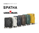 LEGEND WALKER HARD CASE SPATHA 拡張機能付きファスナータイプ スーツケース 46cm 1〜2泊 機内持込対応サイズ 4輪【メーカー...