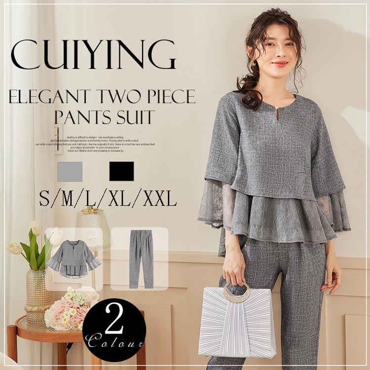 トップス トップス 五分袖 セットアップ ママ フォーマル セレモニー スーツ おしゃれ レディース パンツ パンツスーツ ママスーツ 春 入学式 卒業式 卒園式 入園式 きれいめ 洗える セレモニースーツ オフィス 七五三 お宮参り 大人 フォーマルスーツ