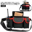 ボディバッグ 仕事 ウエストポーチ 作業用 ベルトポーチ エプロンポーチ 介護士 看護師 ナースポーチ 仕事用 美容師 レディース メンズ 軽量 大容量 ナース...