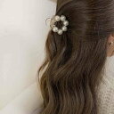 パール バレッタ 送料無料 バンスクリップ ヘアクリップ シンプル おしゃれ ヘアアクセサリー 可愛い プレゼント 髪飾り ギフト 誕生日 春新作