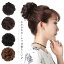 送料無料 全4色 シュシュ お団子ウィッグ エクステ ポイントウィッグ カール ボリュームアップ ポニー..