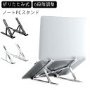 Yoridori ネットショッピングをもっと便利に もっと使いやすく Yoridori ネットショッピングをもっと便利に もっと使いやすく