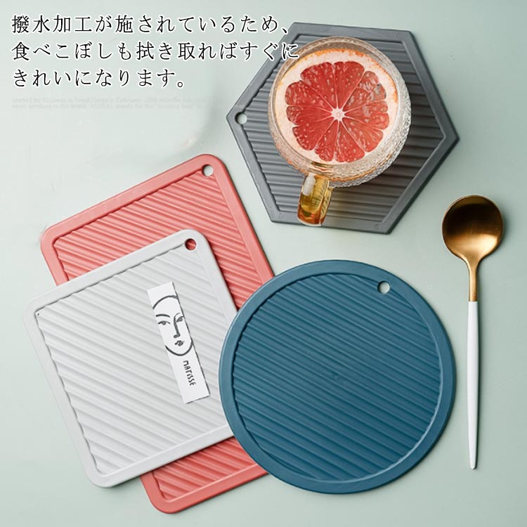 ランチョンマット ランチョンマット プレイスマット 保護マット 防水 シリコン ランチョンマット 食品級シリコーン プレイスマット 保護マット 防汚 丸洗い すべり止め 食事マット 飾り 食卓 華 防汚 防水 丸洗い すべり止め 雰囲気 家庭 レストラン用 引越し祝い プレゼント