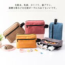 化粧ポーチ 化粧品袋 収納袋 ウォッシュバッグ 入浴用品収納バッグ 折りたたみ式 ぶら下げ収納バッグ 多機能な収納バッグ 大容量 機能的 コンパクト