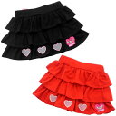 EARTHMAGIC【正規取扱店】アースマジック ハートカットワークティアードスカート 黒 赤 インナーパンツ付 ぷっくりリボン Tシャツ素材 女児 女の子 子供服 キッズ ボトムス 100cm 110cm 130cm 【50%OFF】