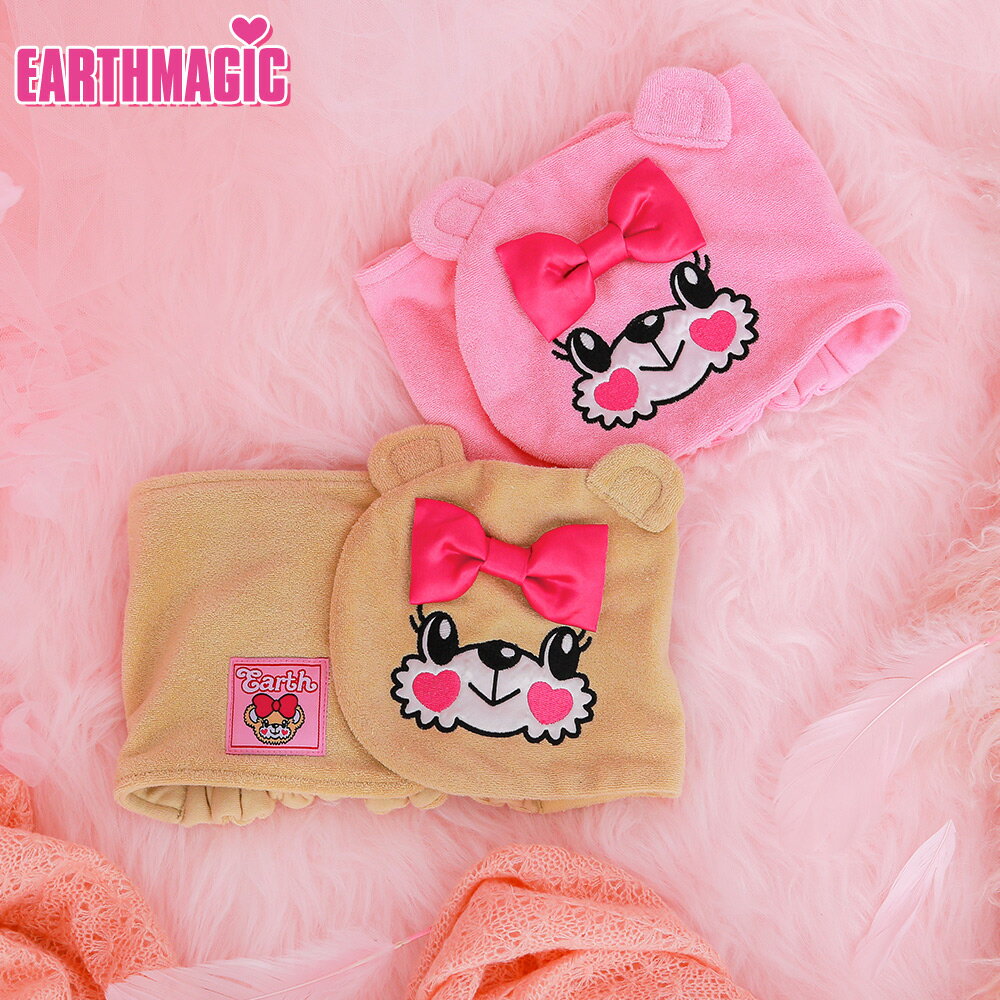 2021年&nbsp;EARTHMAGIC BABY(アースマジックベビー) &hearts;【カタログ裏表紙】フェイスマフィー腹巻き&hearts; お肌に優しいパイル地の腹巻き(ボディーウォーマー)にマフィーちゃんのお顔がついた、愛されアイテム&#9825; お腹を冷えから守ってくれる腹巻きは秋冬だけでなく、夏の冷房対策としてもおすすめです♪ 面ファスナーを用いたオープン式のため、サイズの微調整も可能☆ 出産祝いやバースデーギフトにも喜ばれるアイテムです&#9825; ※赤ちゃんの体温調節のため、肌着・インナーのご着用をおすすめします※ ※店頭でも同時販売しておりますので、ネットでのご注文時に売り切れの場合がございます。 その際はメール連絡の上、キャンセル処理をさせていただきますのでご了承くださいませ!! ●素材 本体：綿78%、ポリエステル22％ 別布・リボン：ポリエステル100% ●注意 ・画面上と実物では多少色が異なる場合があります。ご了承下さい。 ・この商品は衛生用品のため、開封・未開封に関わらず、お客様都合の理由による商品到着後のキャンセル・返品・交換はお受けできかねます。 ●腹巻き サイズ FREE ヨコ 60cm タテ 16cm