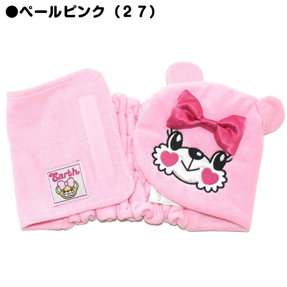 EARTHMAGIC�������谷Ź�ۥ������ޥ��å��٥ӡ� �ե������ޥե���ʢ���� �ܥǥ����������ޡ� �٥ӡ��� �٥ӡ� �֤���� ���λ� ���� �л��ˤ� �٥ӡ����ե� 6���� 1�� 2�� 6m 1y 2y ��50%OFF��