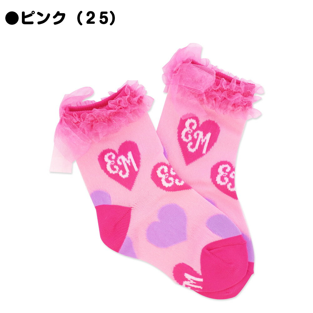 EARTHMAGIC アースマジック 2021春夏 オーガンジー リボン ハート柄 クルー ソックス 女の子 子供服 靴下 13-15cm 16-18cm 19-21cm シロ ピンク エメグリ 【セール対象外】
