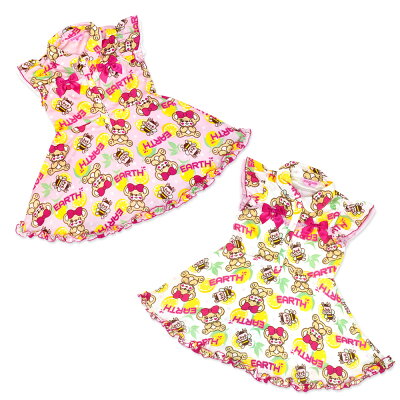 おまけ付 のオフシロ 女児 ワンピース Size 2 130cm ワンピース アースマジック 総柄 21春夏商品 子供服 ワンピ 140cm 100 140cm 1cm 新作 ハニー マフィー 子供服 110cm ワンピ 100cm 100cm ペールピンク Cuscus クスクス 店 Font ハニー おまけ付 のオフシロ 女児 ワンピース Size 2 130cm ワンピース アースマジック 総柄 21春夏商品 子供服 ワンピ 140cm 100 140cm 1cm 新作 ハニー マフィー 子供服 110cm ワンピ 100cm 100cm ペールピンク Cuscus クスクス 店 Font ハニー