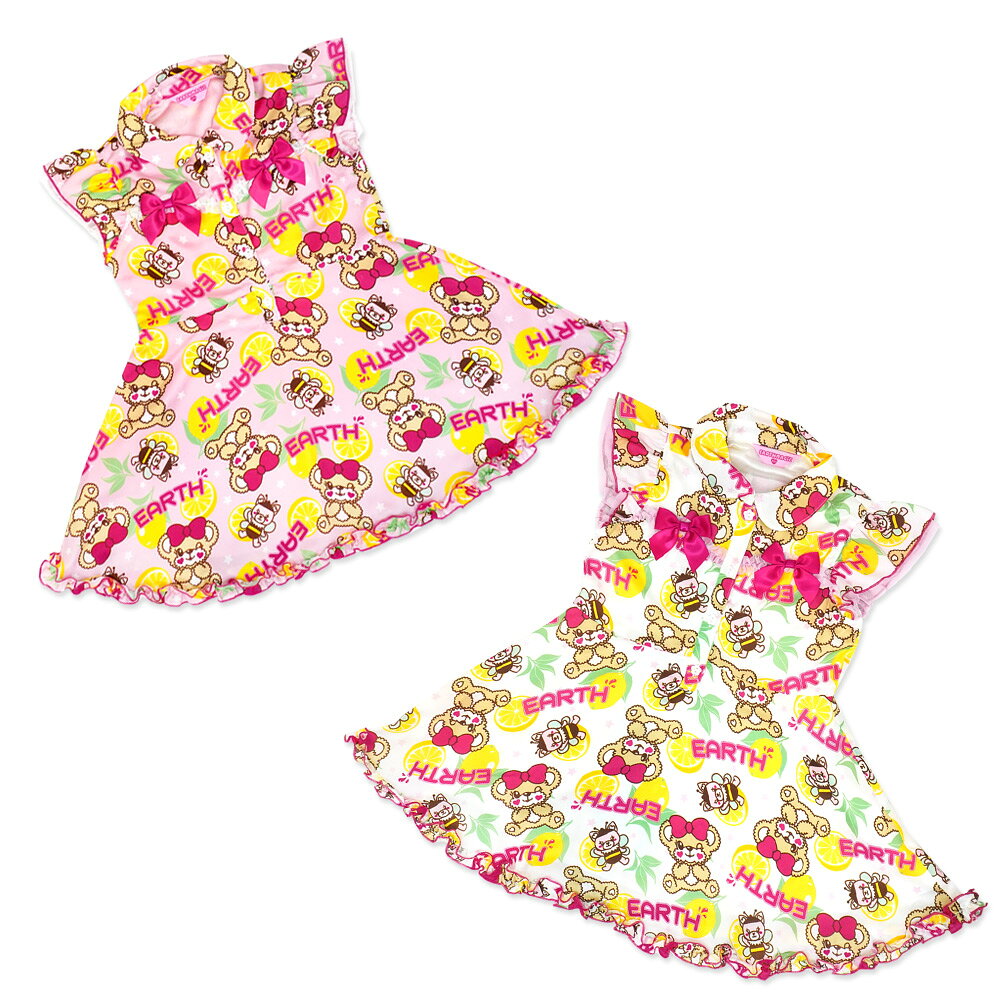 おまけ付 のオフシロ 女児 ワンピース Size 2 130cm ワンピース アースマジック 総柄 21春夏商品 子供服 ワンピ 140cm 100 140cm 1cm 新作 ハニー マフィー 子供服 110cm ワンピ 100cm 100cm ペールピンク Cuscus クスクス 店 Font ハニー