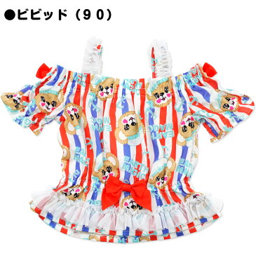 【正規取扱店】EARTHMAGIC【50%OFF】アースマジック マリーンマフィー 総柄Tシャツ オフショルダー パフスリーブ ブラウス ビビッド パステル 半袖 ノースリーブ 女児 女の子 子供服 キッズ トップス マリンマフィー ストライプ 100 110 120 130 140