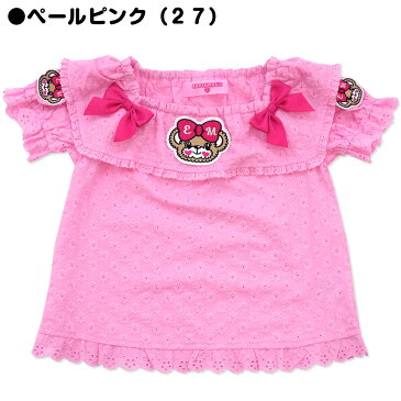 【正規取扱店】EARTHMAGIC【50%OFF】アースマジック コットンレーススクエア襟ブラウス ピンク イエロー フラワーレース スクエアネック マフィー 半袖 女児 女の子 子供服 キッズ トップス 100 110 120 130 140