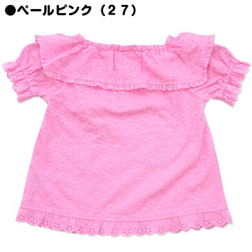 【正規取扱店】EARTHMAGIC【50%OFF】アースマジック コットンレーススクエア襟ブラウス ピンク イエロー フラワーレース スクエアネック マフィー 半袖 女児 女の子 子供服 キッズ トップス 100 110 120 130 140